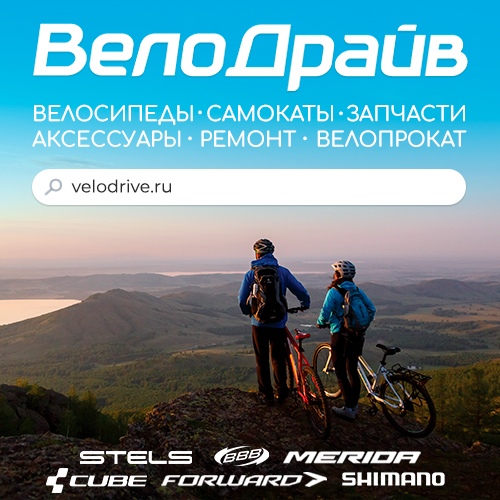 velodrive.ru