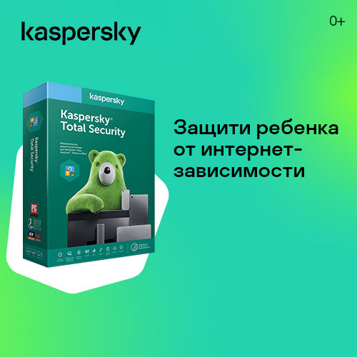 Изображение баннера