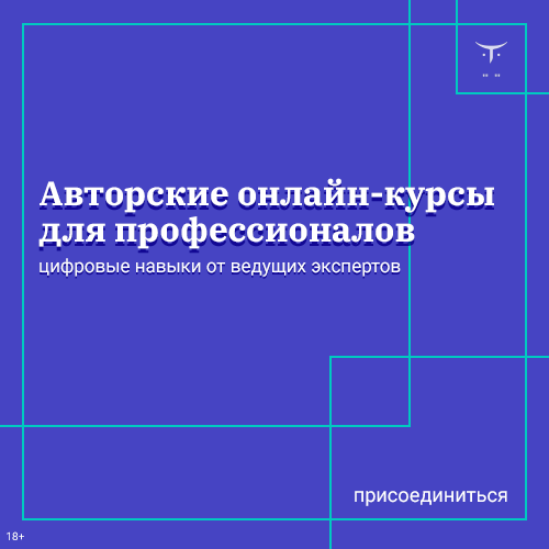 Изображение баннера