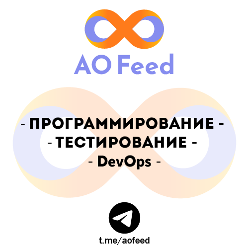 Изображение баннера