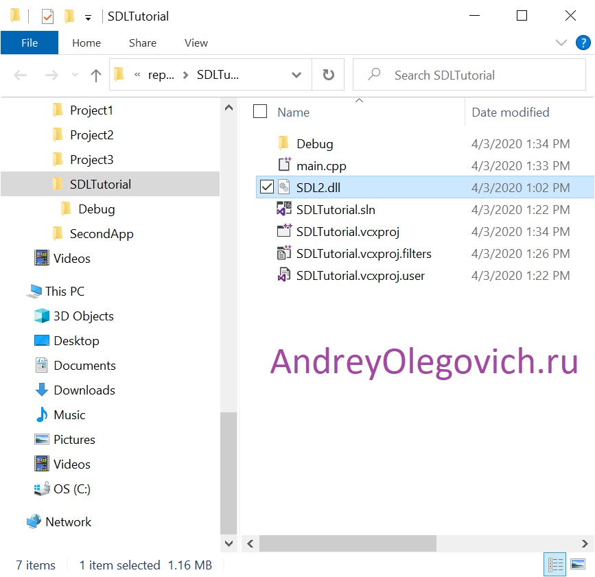 Установка библиотеки SDL в Visual Studio изображение с сайта www.eth1.ru