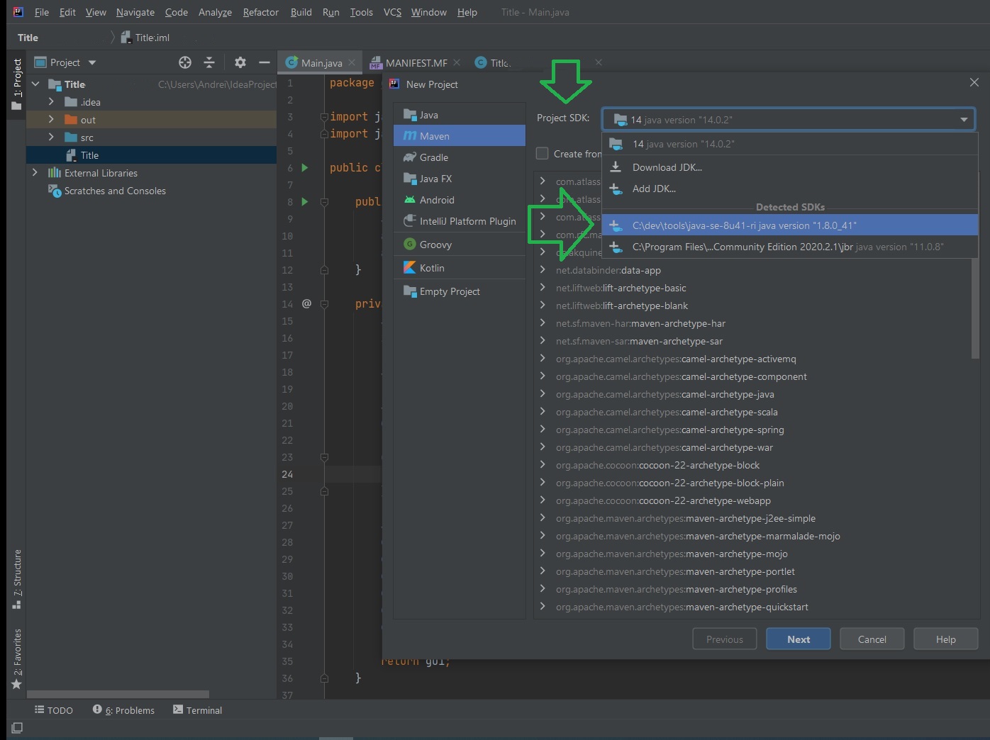 IntelliJ IDEA изображение с сайта www.eth1.ru