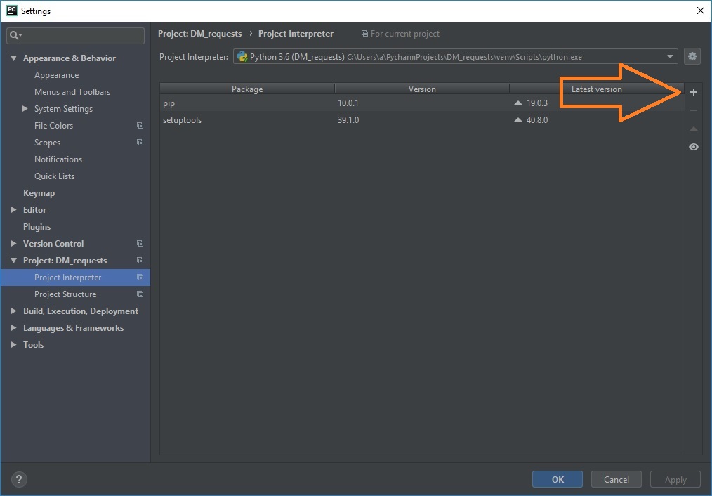 Установка модуля requests в PyCharm изображение с сайта www.eth1.ru