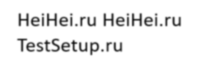 heihei.ru