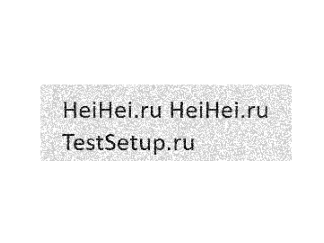 heihei.ru