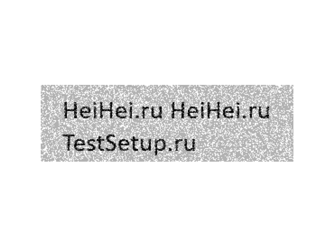 heihei.ru