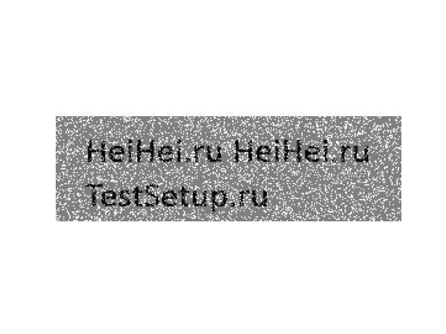 heihei.ru