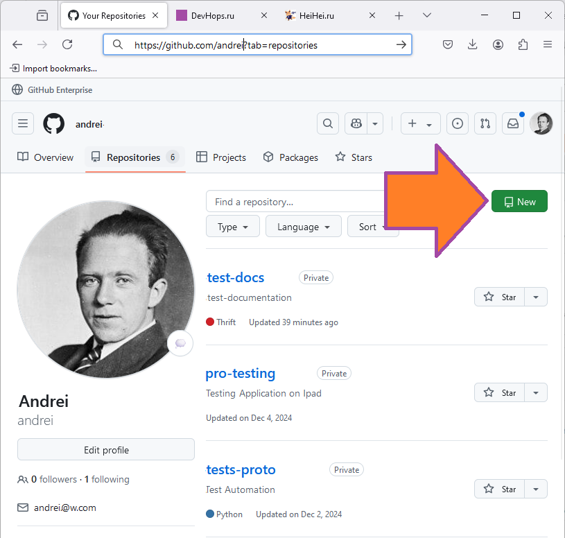Создание репозитория github изображение с сайта www.devhops.site