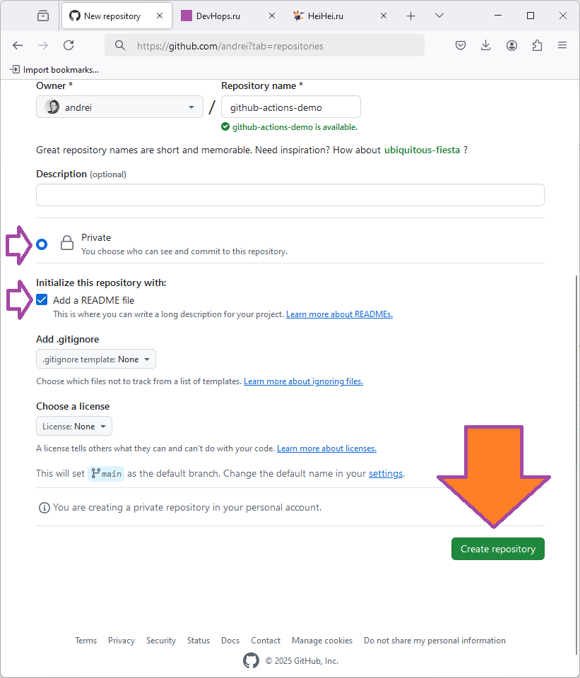 Создание репозитория github изображение с сайта www.devhops.site