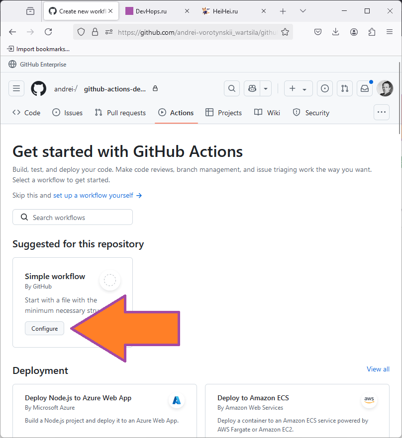 Создание simple workflow github actions изображение с сайта www.devhops.site