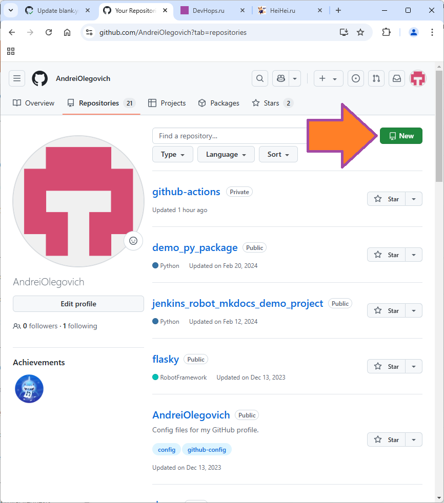 Создание репозитория github изображение с сайта www.devhops.site изображение с сайта www.devhops.site