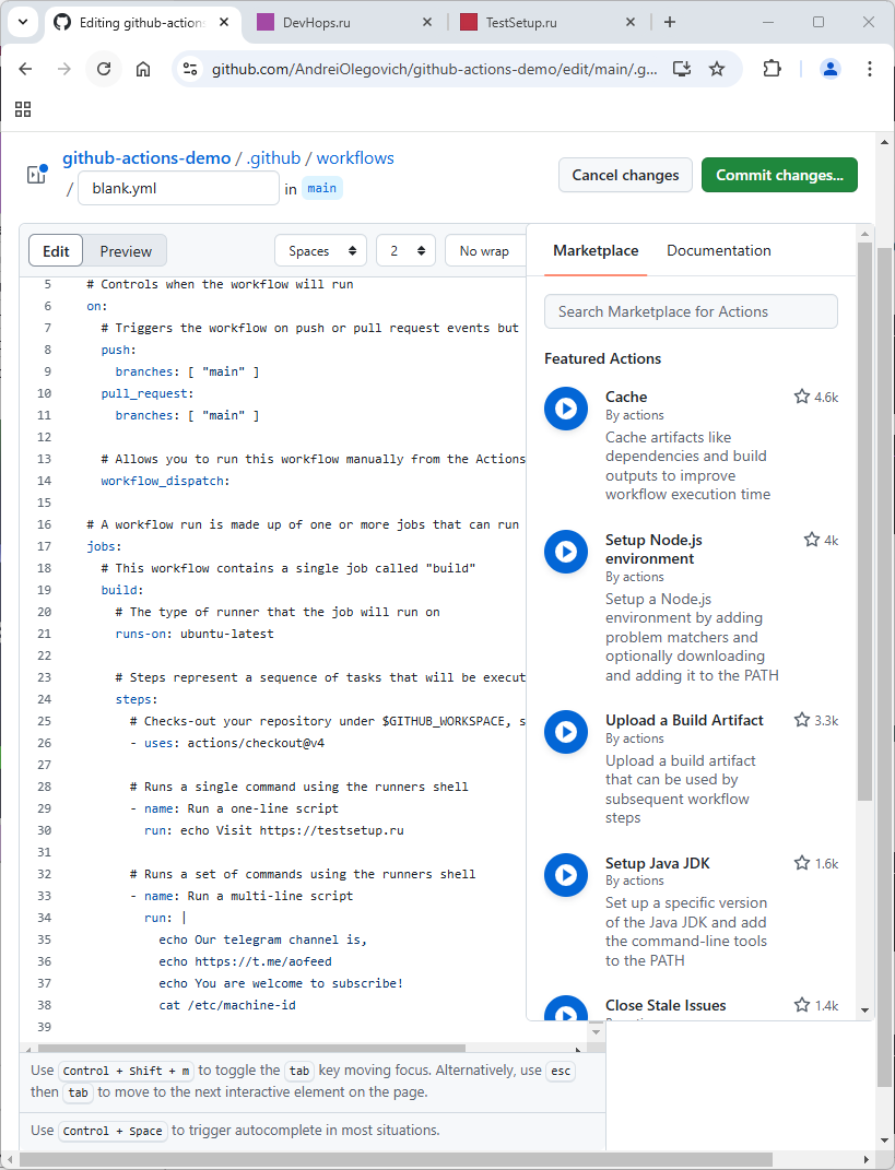 Редактирование .yml файла для Simple workflow github actions изображение с сайта www.devhops.site изображение с сайта www.devhops.site