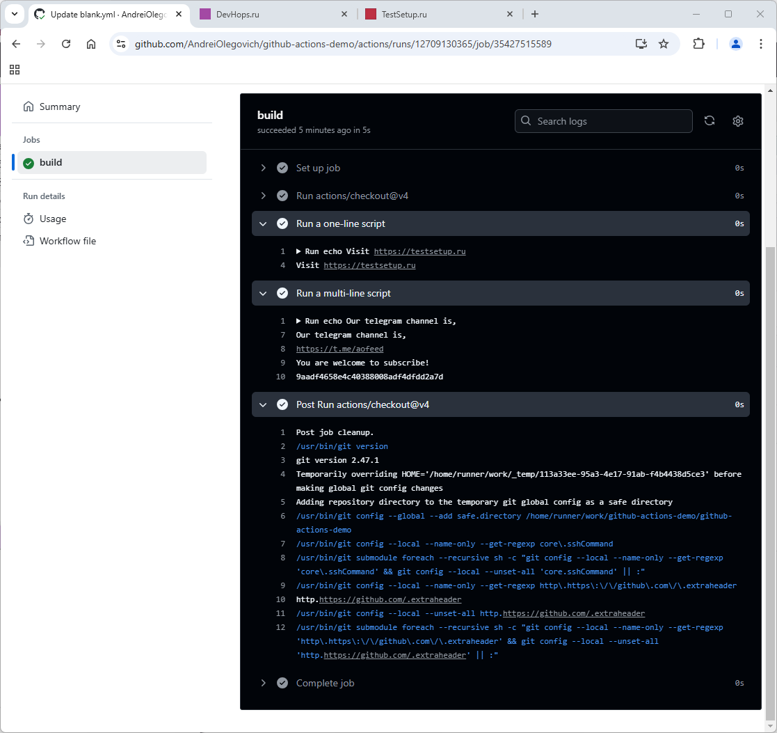 Редактирование .yml файла для Simple workflow github actions изображение с сайта www.devhops.site изображение с сайта www.devhops.site