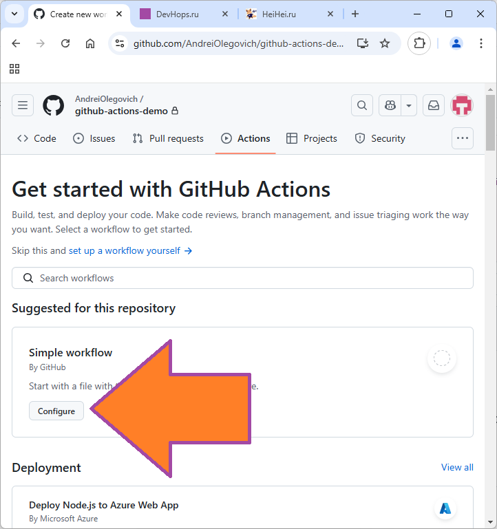 Создание simple workflow github actions изображение с сайта www.devhops.site изображение с сайта www.devhops.site