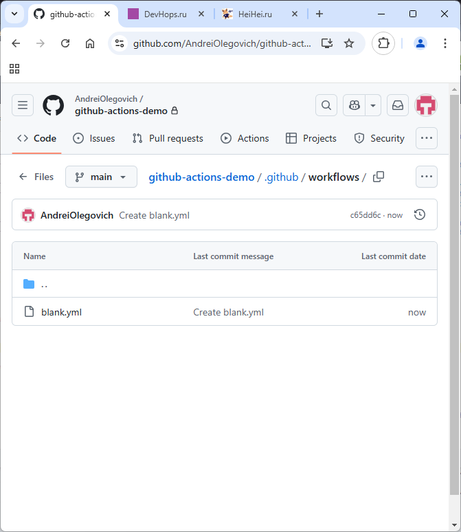 Создание simple workflow github actions изображение с сайта www.devhops.site изображение с сайта www.devhops.site
