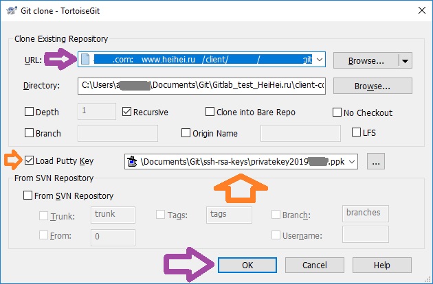 Настройка Tortoise git для работы с gitlab в windows изображение с сайта www.eth1.ru