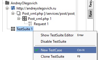New TestCase изображение с сайта www.eth1.ru