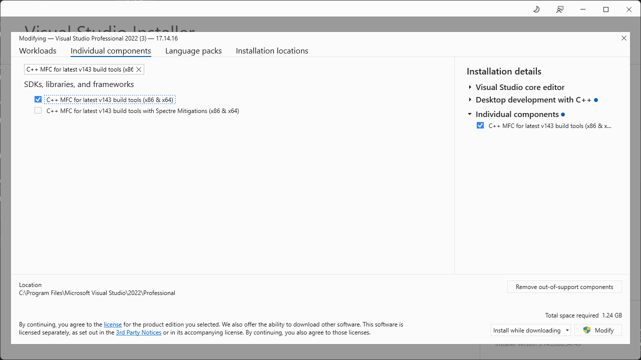Установка индивидуальных компонентов в Visual Studio 2022 изображение с сайта www.devhops.site