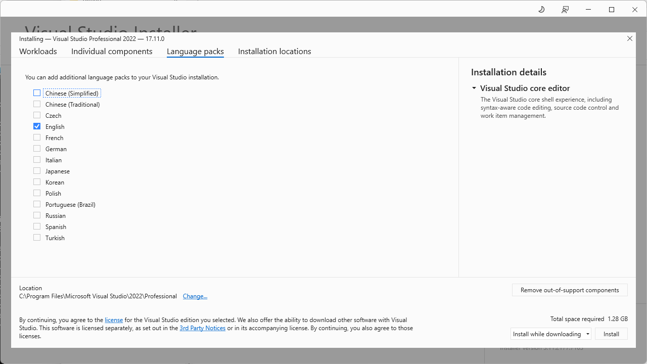 Установка Visual Studio 2022 изображение с сайта www.devhops.site изображение с сайта www.devhops.site