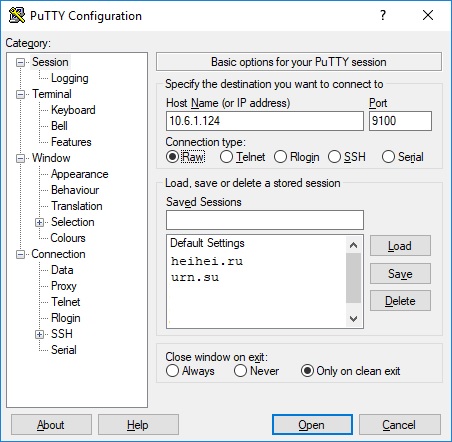 Putty конфигурация для подлючения к Zebra принтеру