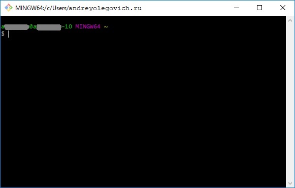 установка git for windows с openSSH изображение с сайта www.eth1.ru