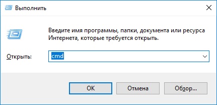 cmd