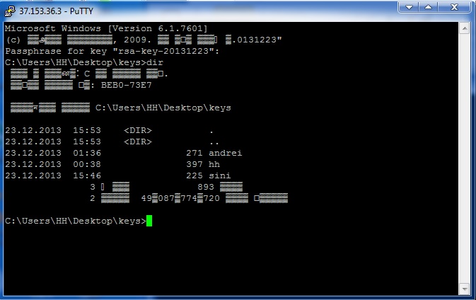 Подключение к удалённому рабочему столу RDP через туннель SSH изображение с сайта www.eth1.ru