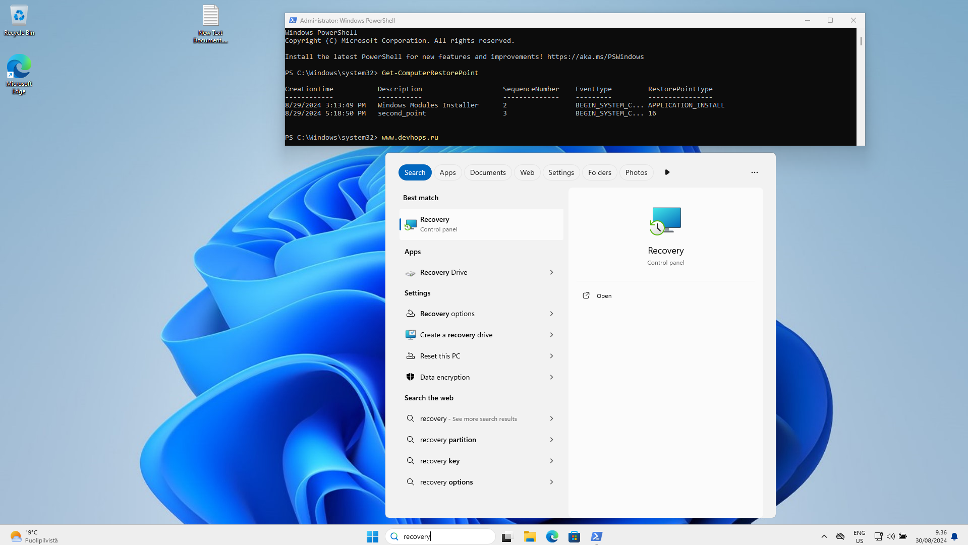Восстановление системы из точки восстановления системы Windows изображение с сайта www.devhops.site изображение с сайта www.devhops.site